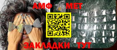 бутик Нижний Тагил