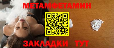 хмурый Абакан