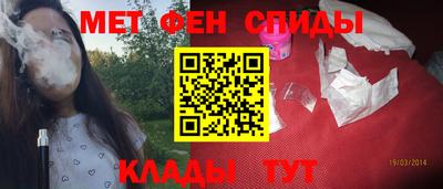 COCAINE Абакан