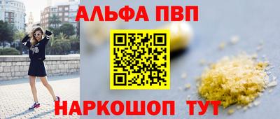 хмурый Абакан