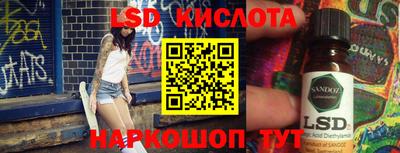 дживик Азнакаево