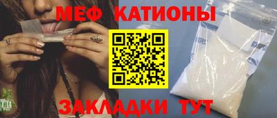 хмурый Абакан