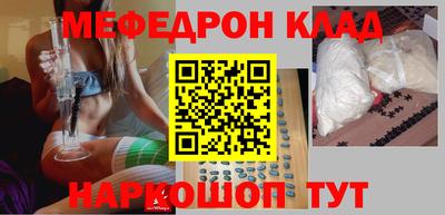 хмурый Абакан